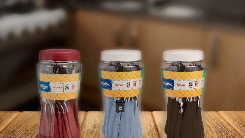 Sultan, Veste a Casa | 